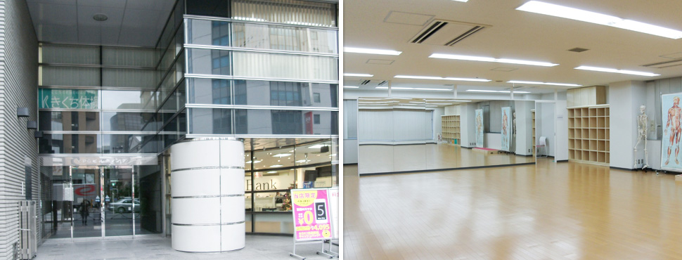 yotsuya