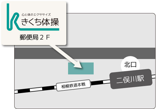 map_yotsuya_shusei2